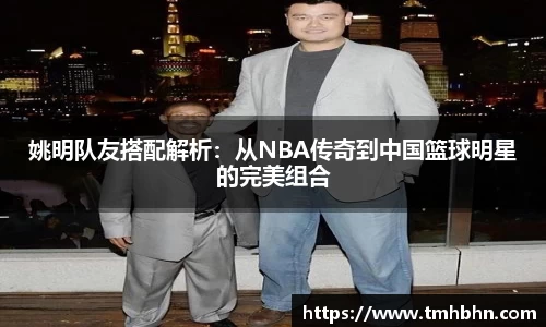 韦德bevictor