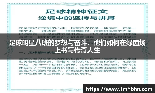 韦德体育