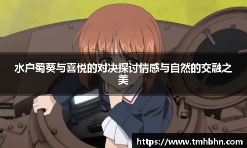 韦德bevictor
