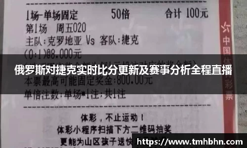 韦德bevictor