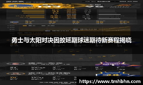 韦德bevictor