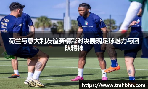 韦德bevictor