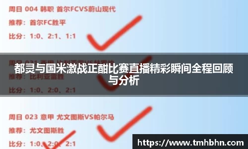 韦德bevictor