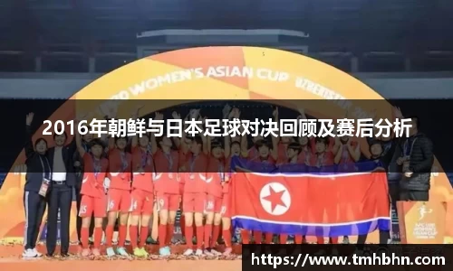 韦德体育