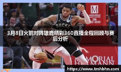 韦德bevictor
