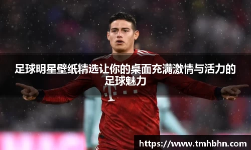 伟德国际victor1946