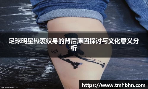 bevictor伟德国际