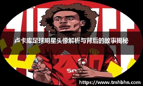 伟德国际victor1946官网