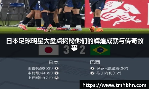 bevictor伟德国际-1946