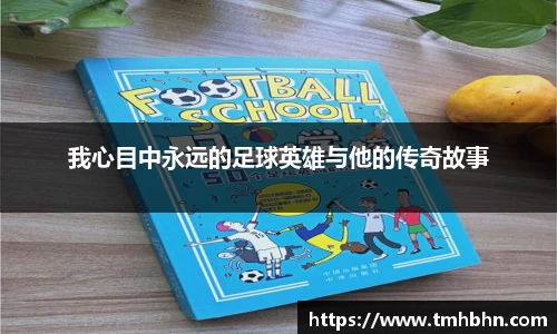 伟德国际victor1946