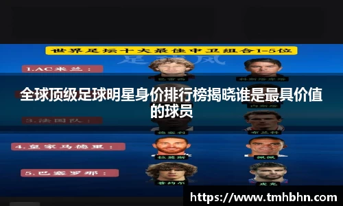 伟德国际victor1946