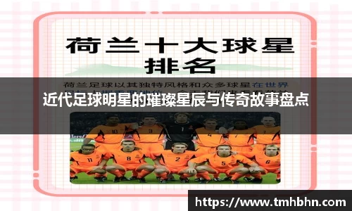 伟德国际victor1946