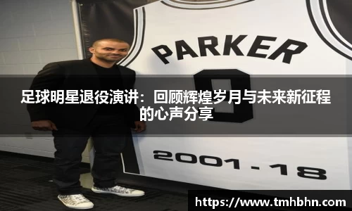 伟德国际victor1946