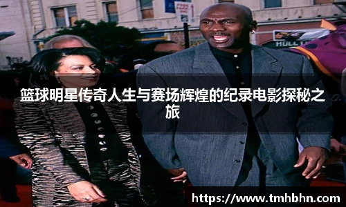 伟德国际victor1946官网