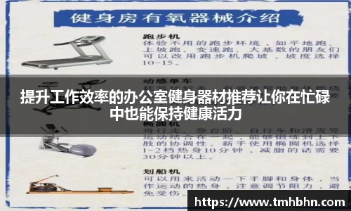 伟德国际victor1946官网