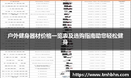 bevictor伟德国际
