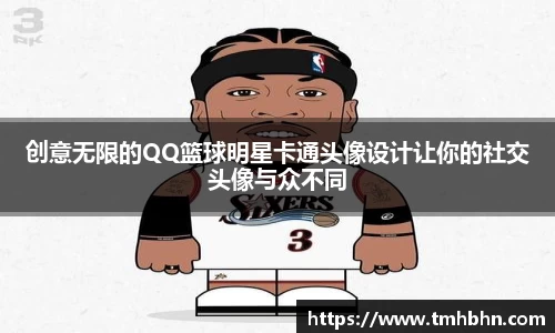 伟德国际victor1946